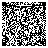 QR код "Управление ЖКХ, благоустройства и дорожного хозяйства Администрации г. Бийска"