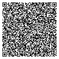 QR код "Комитет Администраций по финансам, налоговой и кредитной политике Бийского района"