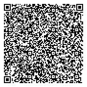 QR код "Центр лабораторного анализа и технических измерений по Амурской области"