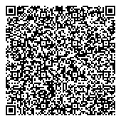 QR код "Флекст Сигма Брянск"