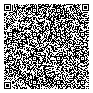 QR код "Управление социальной защиты населения по г. Новоалтайску и Первомайскому району"