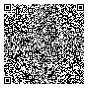 QR код "Управление по вопросам миграции МВД по Республике Алтай"