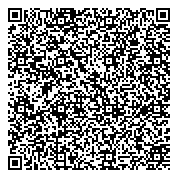 QR код "Отделение по вопросам миграции по Владимирской области в г. Суздале"