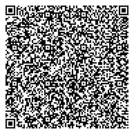 QR код "Центр спортивной подготовки населения по различным видам спорта г. Владивостока, МБУ"