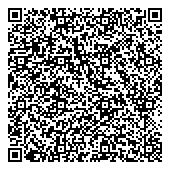 QR код "Управление строительства"