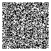 QR код "Строительное оборудование"