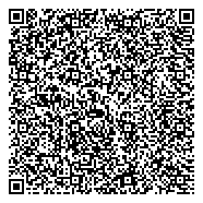 QR код "Следственное управление при Управлении МВД России по Калининградской области"