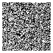 QR код "Центр бухгалтерского и экономического обслуживания учреждений образования"