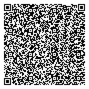 QR код "Управление социальной защиты населения, Администрация Ангарского городского округа"