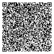 QR код "Мастерская по изготовлению ключей и шлифовке режущих инструментов"