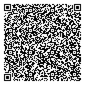 QR код "Интер грин"