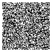 QR код "Отделение по вопросам миграции отдела МВД России по Кемеровскому району"