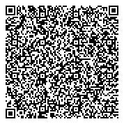 QR код "Комитет по товарному рынку Администрации г. Екатеринбурга"