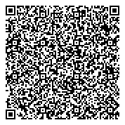 QR код "Сеть магазинов чая, кофе и других колониальных товаров"