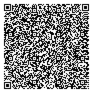 QR код "Адресно-справочный отдел Управления по вопросам миграции МВД России по Республики Татарстан"