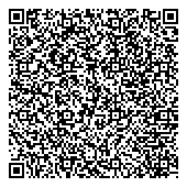 QR код "Компания Вега"