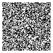 QR код "Администрация Свердловского района г. Красноярска"