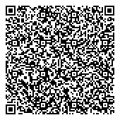QR код "Единая дежурная диспетчерская служба г. Новокузнецка"