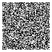 QR код "Отделение экстренной медицинской и консультативной помощи"