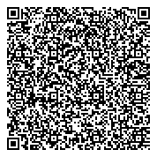 QR код "Детский сад №150 комбинированного вида"