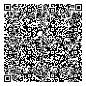 QR код "Инфомат самообслуживания, Правительство Республики Татарстан"