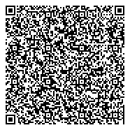 QR код "Отдел по вопросам миграции отдела полиции Заводской Управления МВД России по г. Новокузнецку"