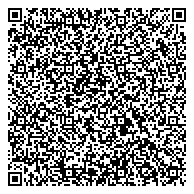 QR код "Отдел жилищно-коммунального хозяйства, благоустройства и строительства Администрации Заводского района"