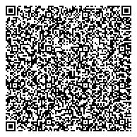 QR код "Аварийная служба вскрытия автомобилей, сейфов и восстановления утерянных автоключей"