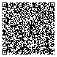 QR код "Управление социальной защиты населения, Администрация Емельяновского района"
