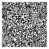 QR код "Центр хозяйственного и сервисного обеспечения Главного управления МВД России по Красноярскому краю"