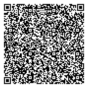 QR код "Толмачевская средняя общеобразовательная школа №61 с дошкольным отделением"