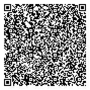 QR код "Бюро технической инвентаризации Новокузнецкого района"