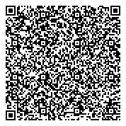 QR код "Средняя общеобразовательная школа №81 с дошкольным отделением"