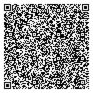 QR код "Отдел по вопросам миграции Управления МВД России по г. Новокузнецку"