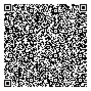 QR код "Новокузнецкая дистанция сигнализации, централизации и блокировки"