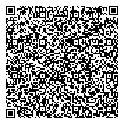 QR код "Новокузнецкий военизированный горноспасательный отряд"