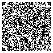 QR код "Управление по транспорту и связи Администрации г. Новокузнецка"