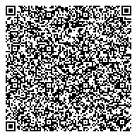 QR код "Оперативно-розыскная часть по обеспечению безопасности лиц, подлежащих государственной защите"