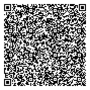 QR код "Единая дежурная диспетчерская служба г. Петропавловска-Камчатского"