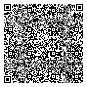 QR код "Сектор по работе с обращениями граждан, СМИ и общественными организациями"