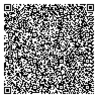 QR код "Сектор по реализации дополнительных мер социальной поддержки управления правовой и кадровой работы"