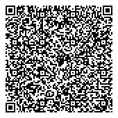 QR код "Управление дорожного хозяйства и благоустройства, БУ"