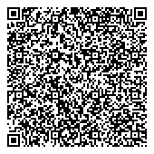 QR код "Утилизация Бумаги"