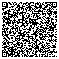 QR код "Транспортный цех Омского почтамта Управления Федеральной почтовой связи Омской области"