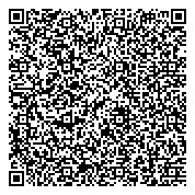 QR код "Детский сад №20 компенсирующего вида"