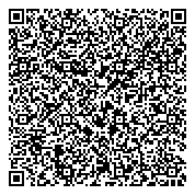 QR код "Стройсмета-Плюс"