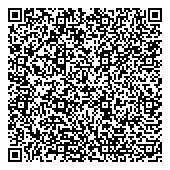 QR код "Пункт проката, Парк культуры и отдыха им. Ю.А. Гагарина"