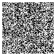 QR код "Управление Федеральной миграционной службы России по Краснодарскому краю Адлерского района"