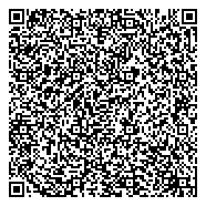 QR код "Мастерская по ремонту обуви, изготовлению ключей и ремонту бытовой техники"