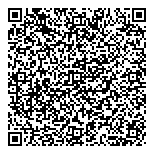QR код "Н54"